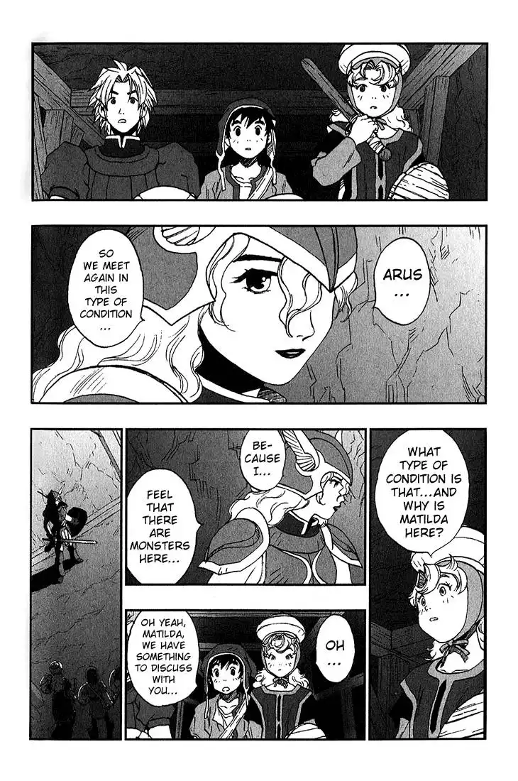 Dragon Quest VII Warriors of Eden Chapter 3 3